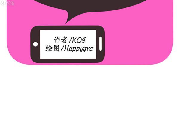 第 40 话 - 第2.jpg页