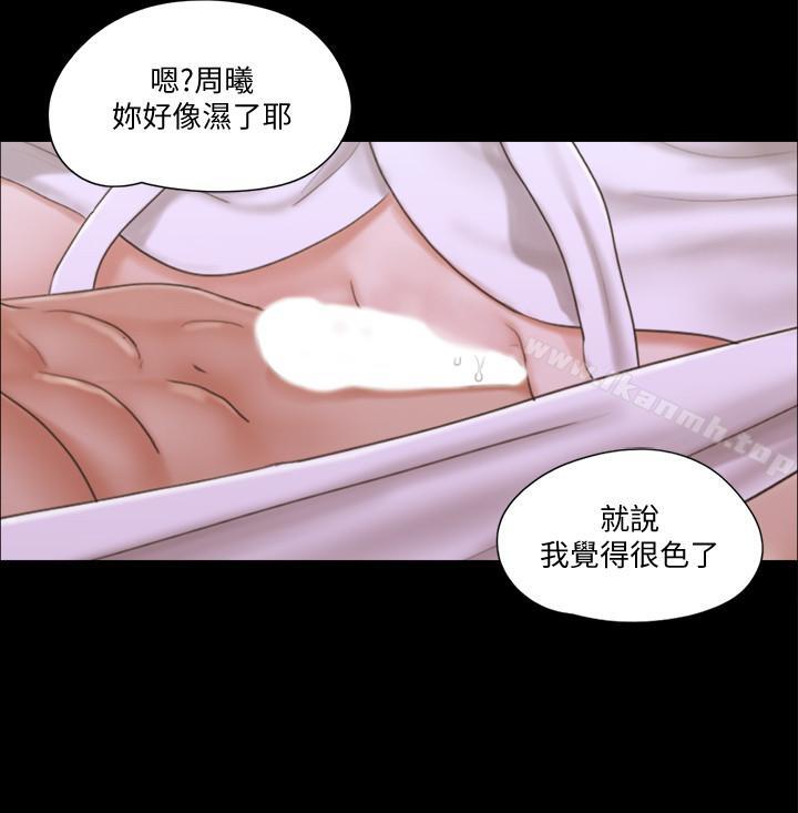 第31話-在飯店陽台玩野外play - 第20.jpg页