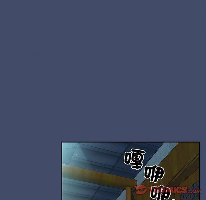 第5话 - 第93.jpg页