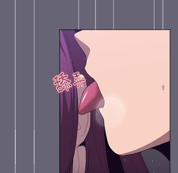 第53话 - 第26.jpg页