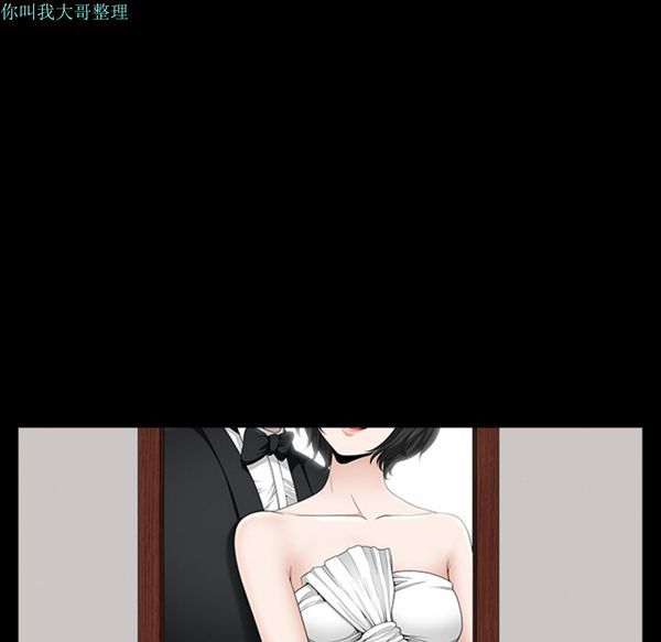 第 16 话 - 第141.jpg页