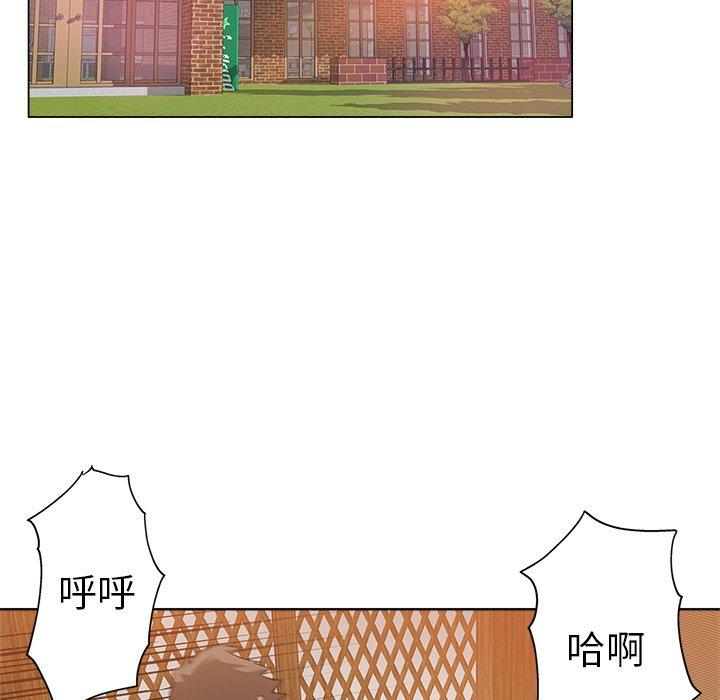 第 23 话 - 第31.jpg页