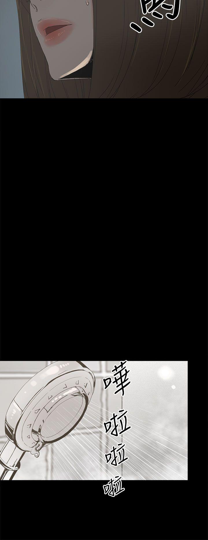 第 36 话 - 第27.jpg页