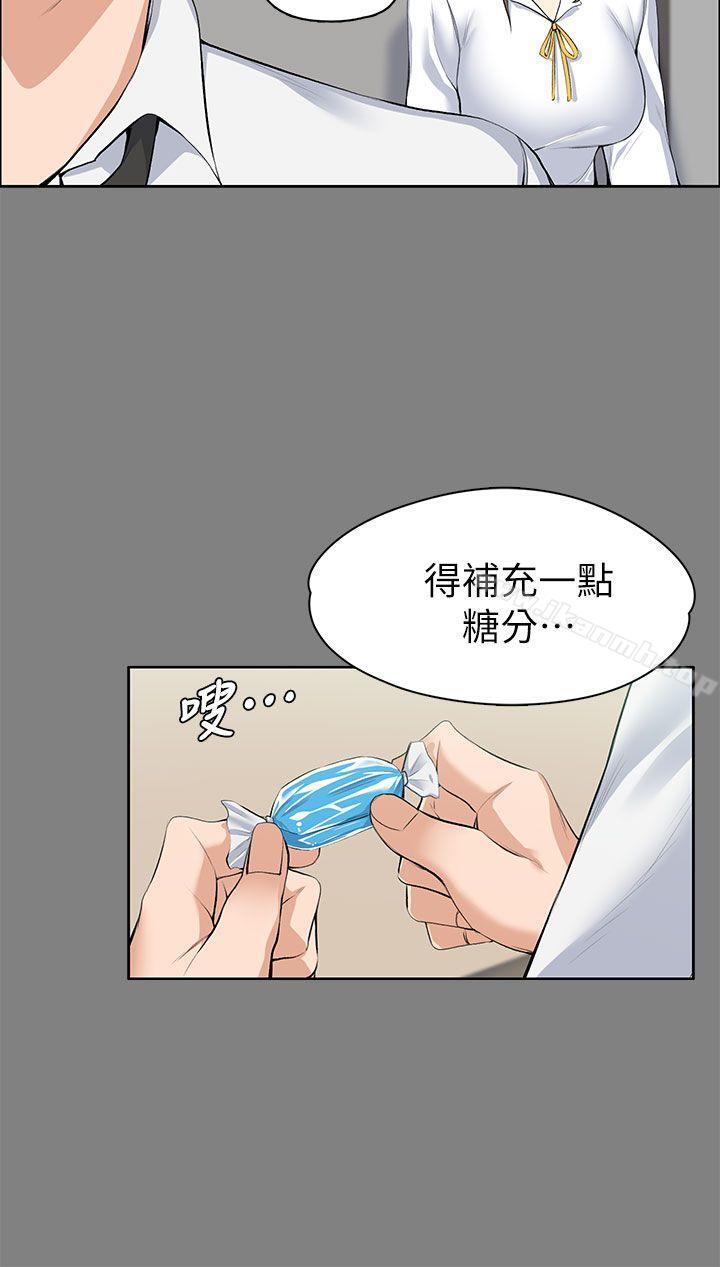 第15話 - 第23.jpg页