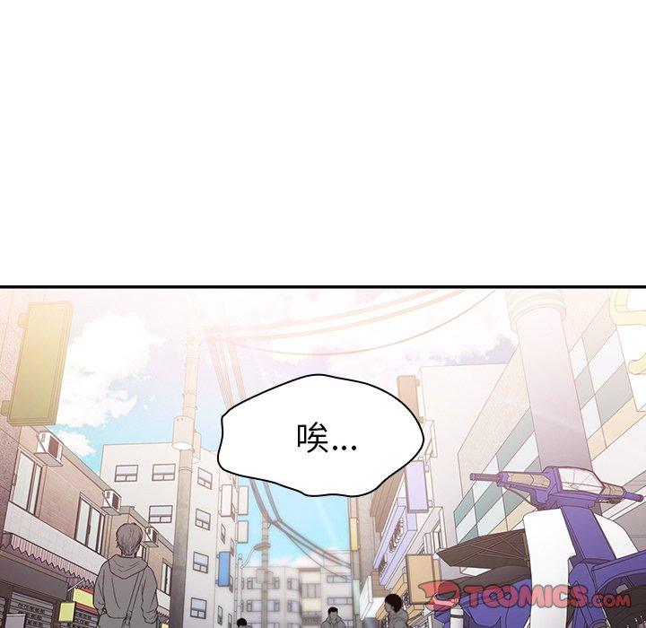 第21话 - 第72.jpg页