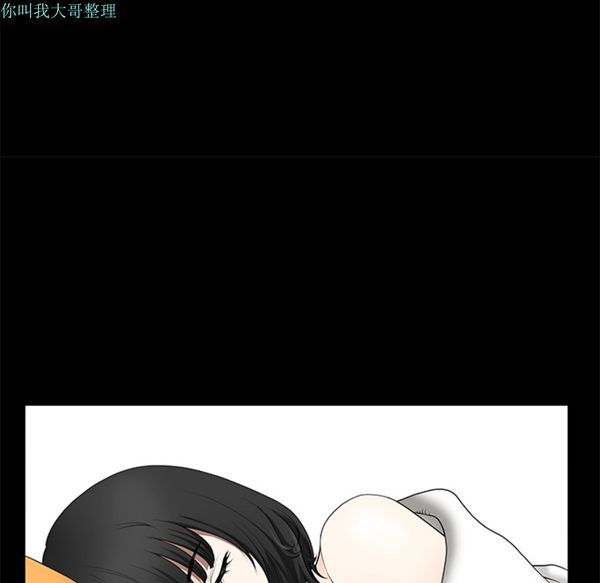 第 8 话 - 第156.jpg页