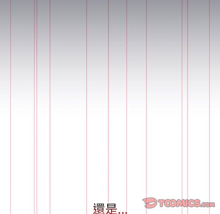 第88话 - 第129.jpg页