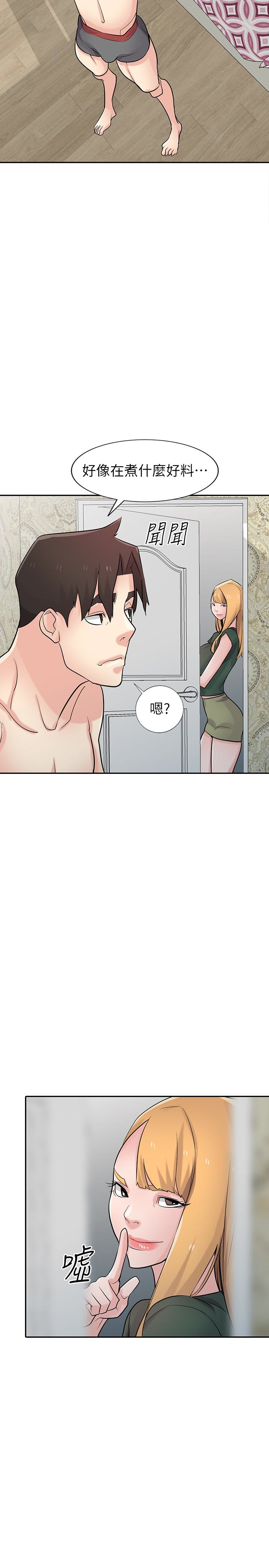 第55話-雄性的本能 - 第34.jpg页
