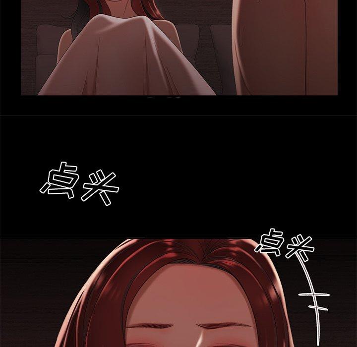 第 26 话 - 第27.jpg页