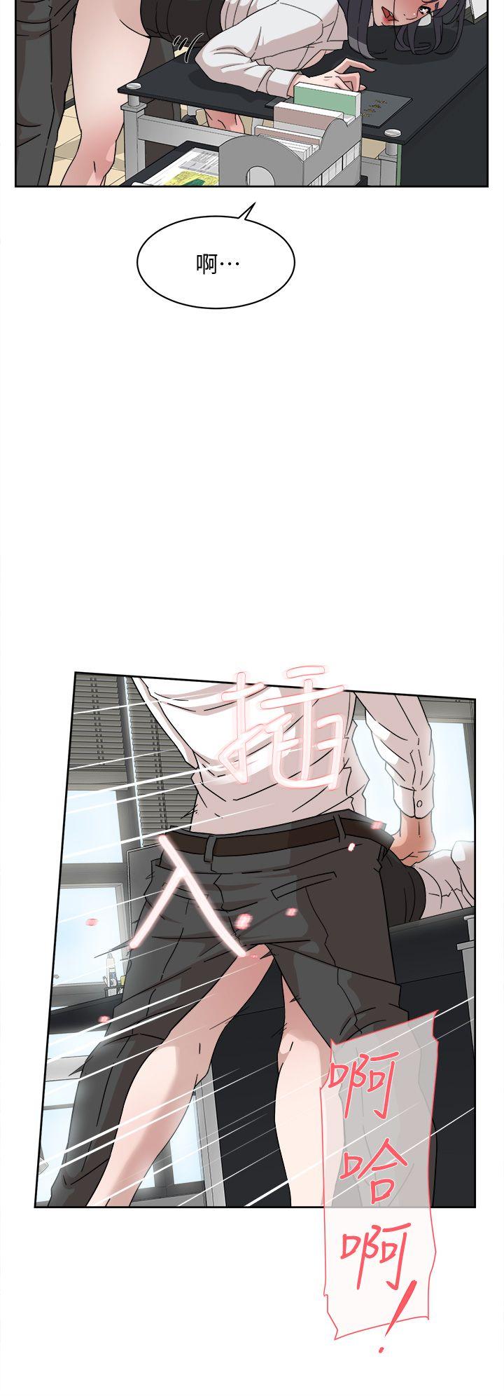 第65话-餐桌下的誘惑 - 第16.jpg页