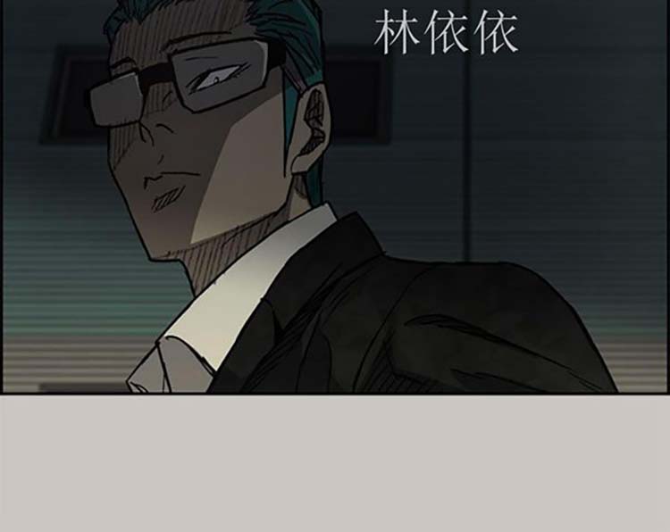第 28 话 - 第25.jpg页