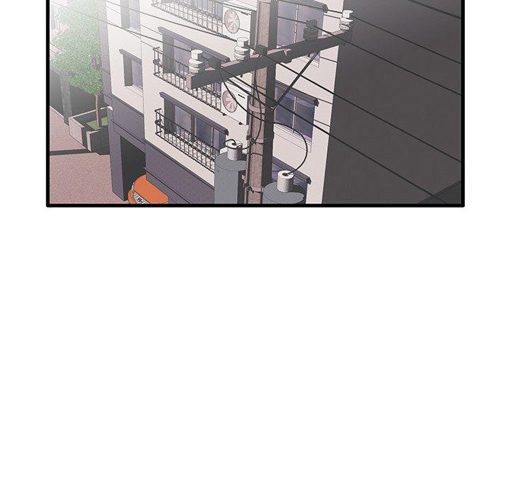 第17话 - 第51.jpg页
