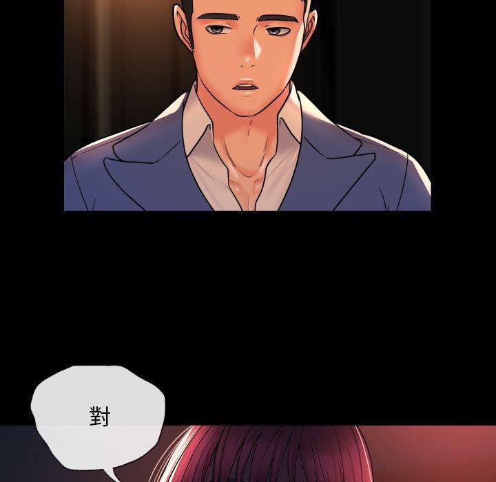 第45话 - 第68.jpg页