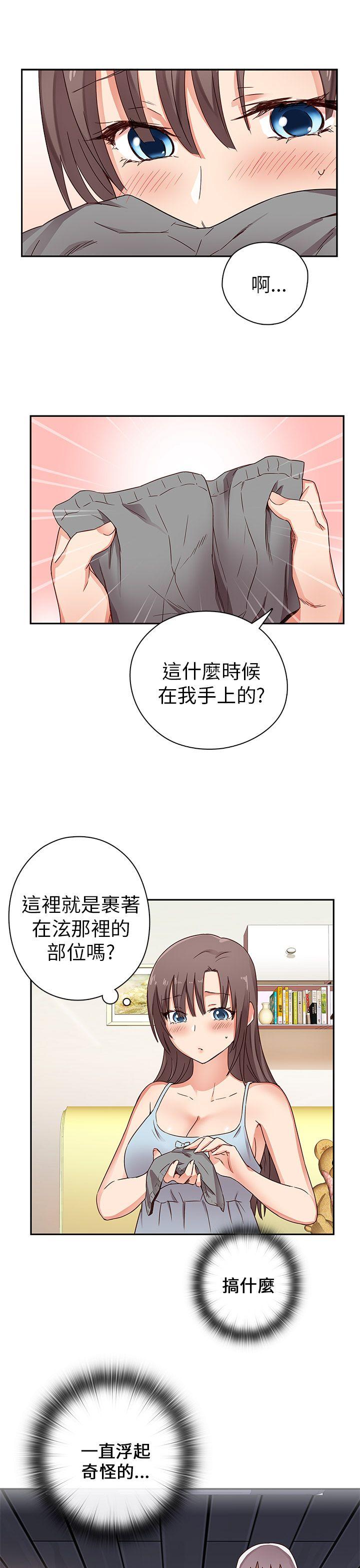 第 11 话 - 第5.jpg页