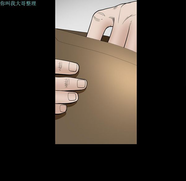 第 29 话 - 第65.jpg页