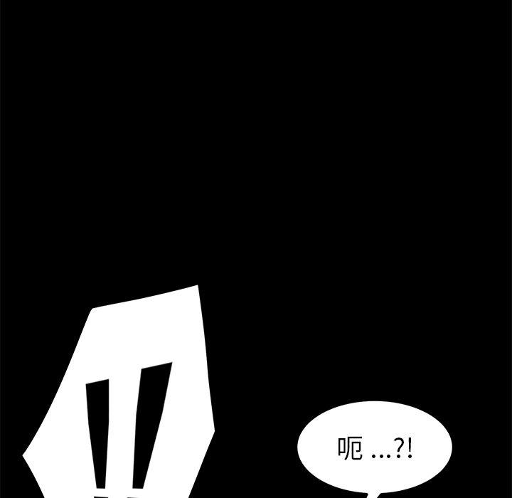 第24话 - 第105.jpg页