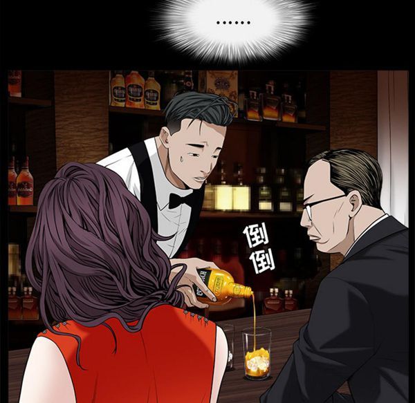 第 51 话 - 第33.jpg页