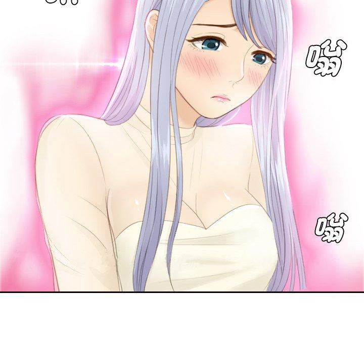 第17话 - 第87.jpg页