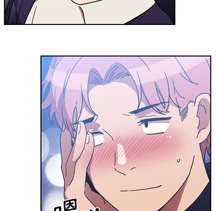 第37话 - 第111.jpg页