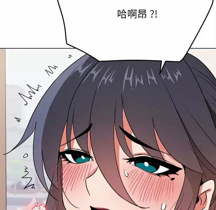 第11話 - 第104.jpg页