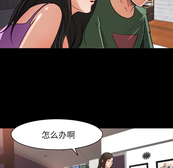 第 21 话 - 第35.jpg页