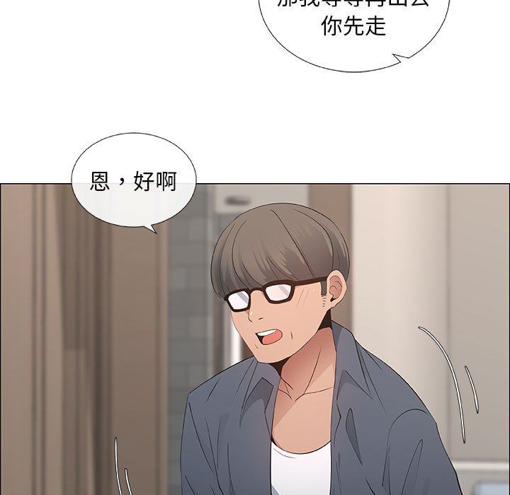 第34话 - 第66.jpg页