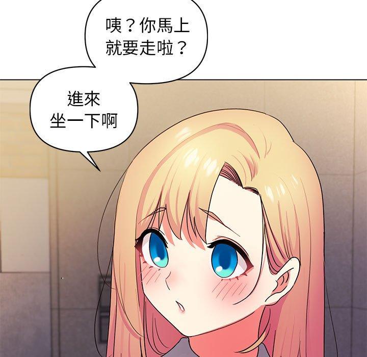 第31话 - 第128.jpg页
