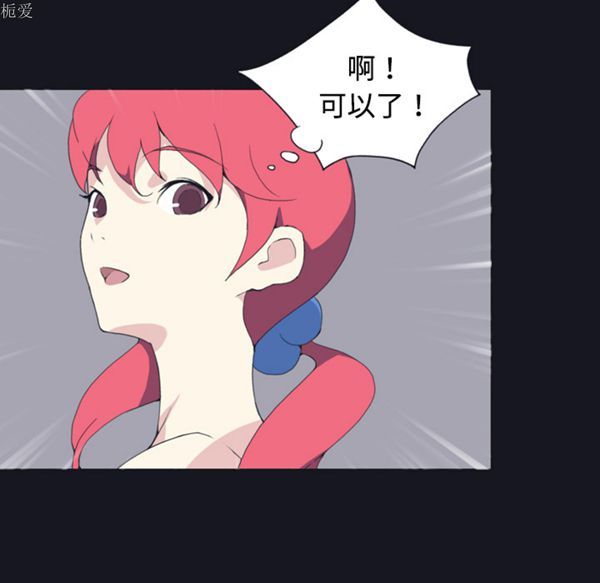 第 29 话 - 第22.jpg页