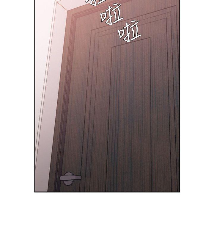 第91話-你今晚要睡哪間房? - 第25.jpg页