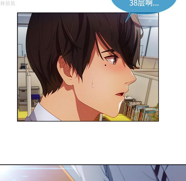 第 19 话 - 第27.jpg页