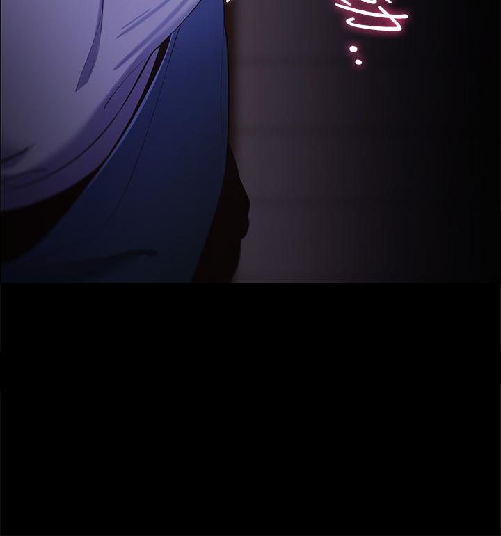 第7話-婉晴的秘密 - 第22.jpg页