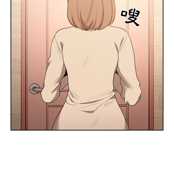 第10話 - 第60.jpg页