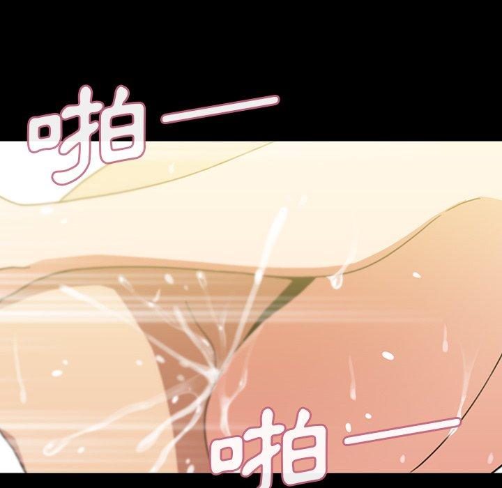 第39话 - 第24.jpg页