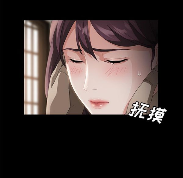第 27 话 - 第31.jpg页
