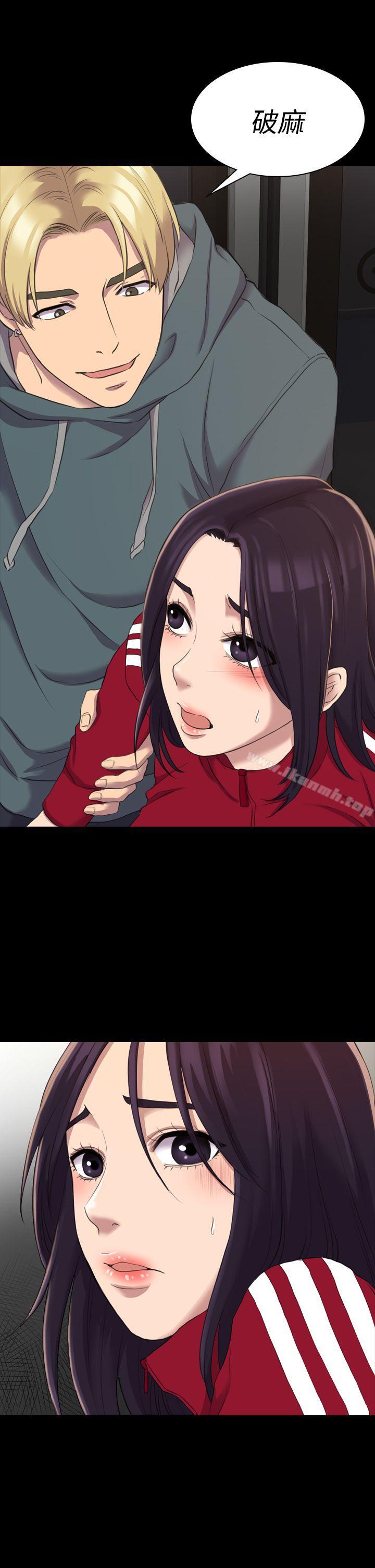 第15話 - 第1.jpg页
