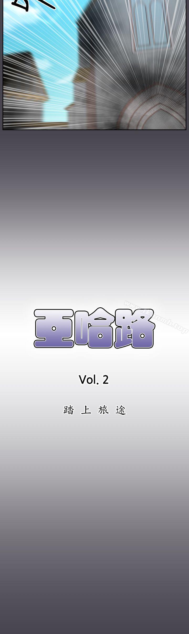 第42话 - 第7.jpg页