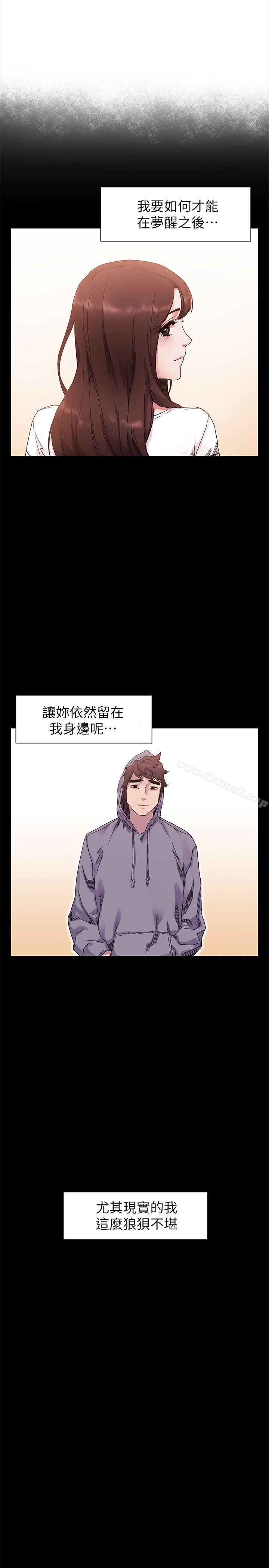 第19話 - 第18.jpg页