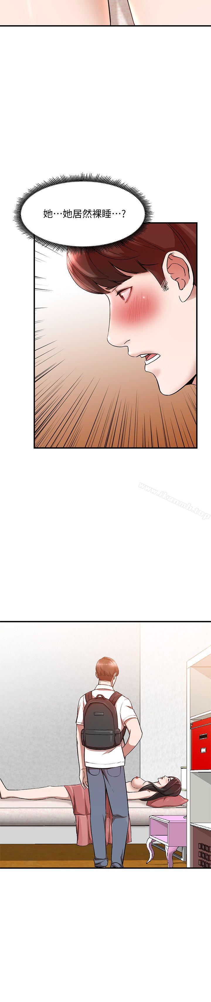 第10话-诱惑我的姐姐们 - 第18.jpg页