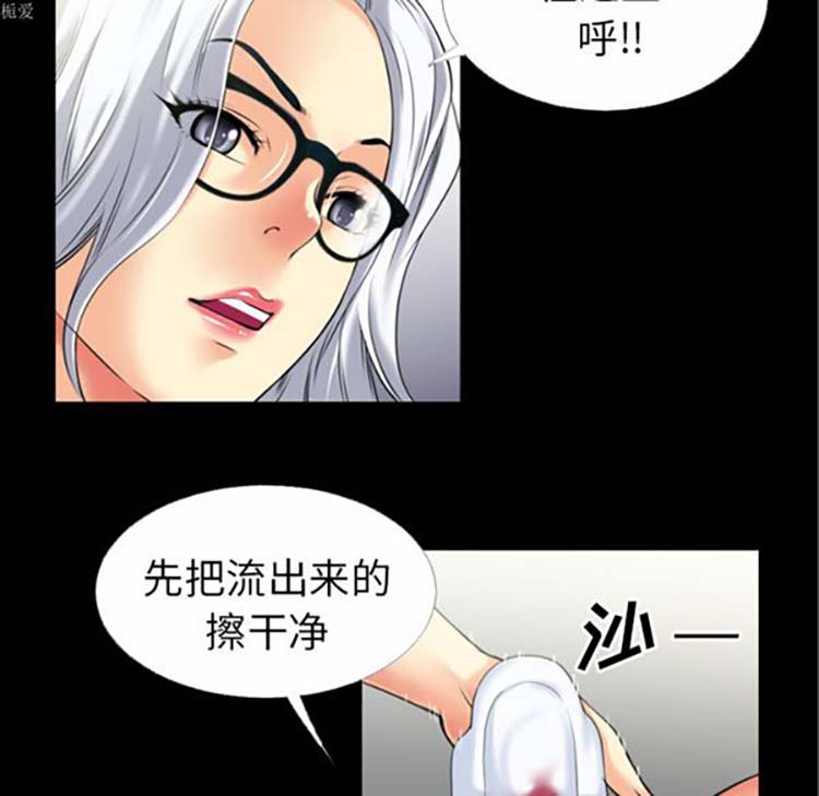 第 33 话 - 第35.jpg页