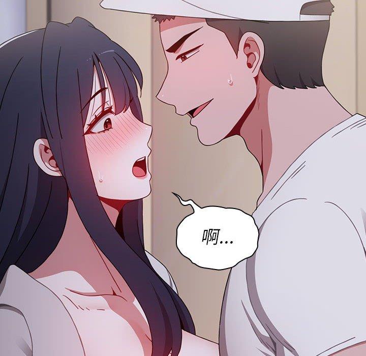 第23話 - 第50.jpg页