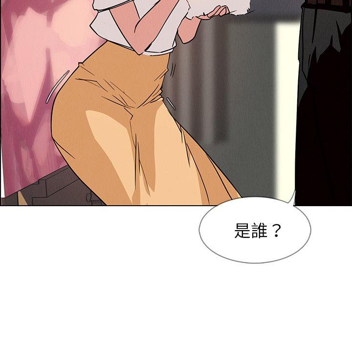 第7話 - 第118.jpg页