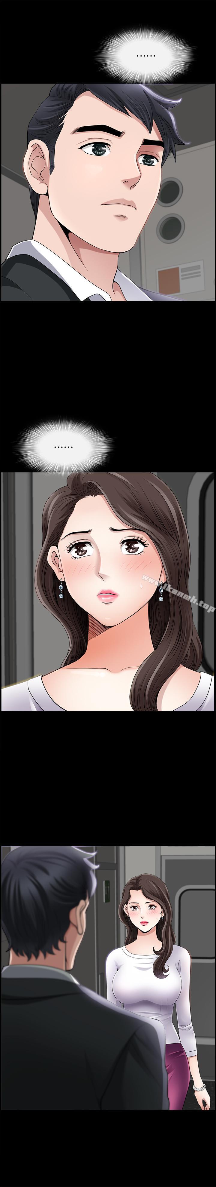第1話-被陌生男子吸引的人妻 - 第20.jpg页