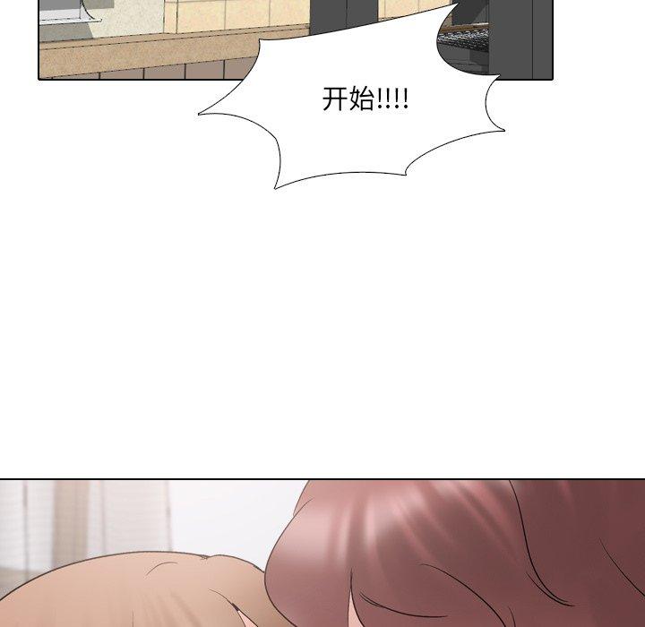 第30话 - 第101.jpg页