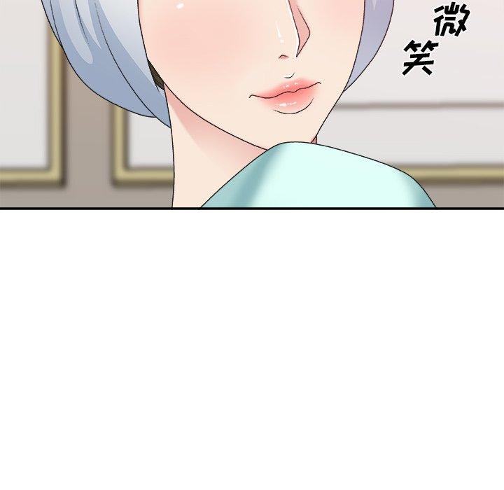第 36 话 - 第92.jpg页