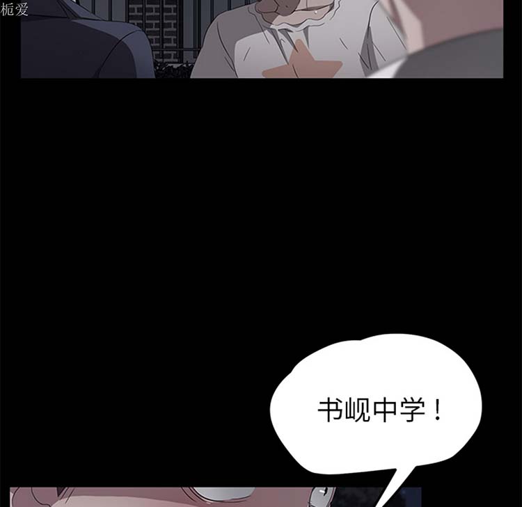 第 23 话 - 第22.jpg页