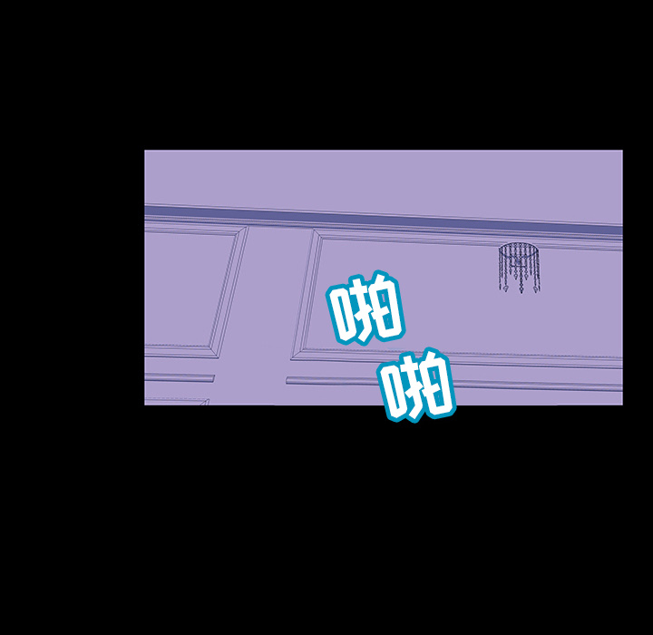 第47话 - 第10.jpg页