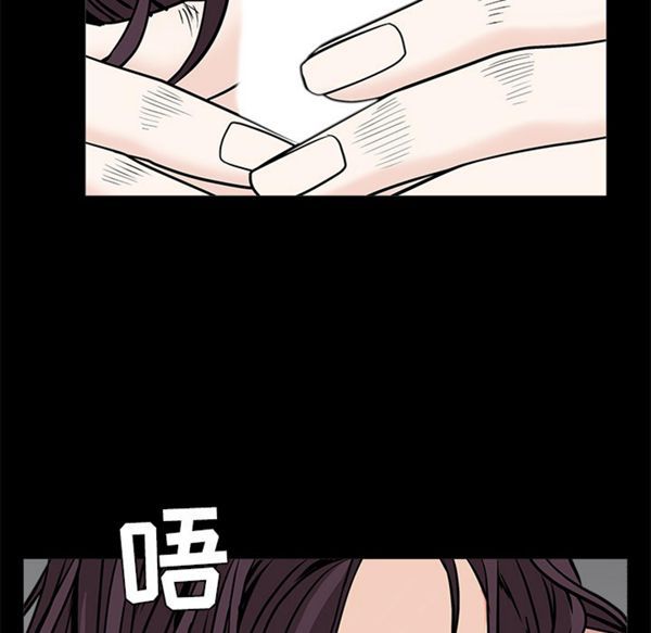 第 49 话 - 第142.jpg页