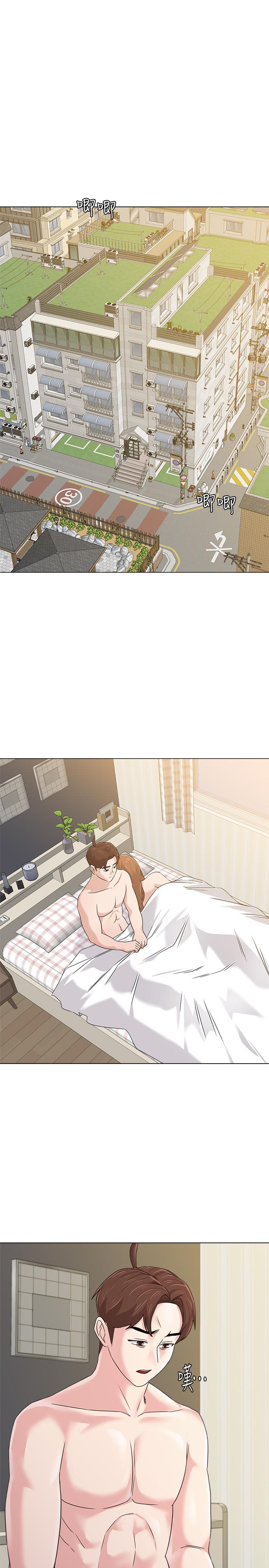 第64话-反击杰西卡的秀哲 - 第25.jpg页