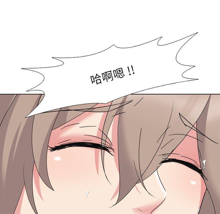 第 6 话 - 第50.jpg页