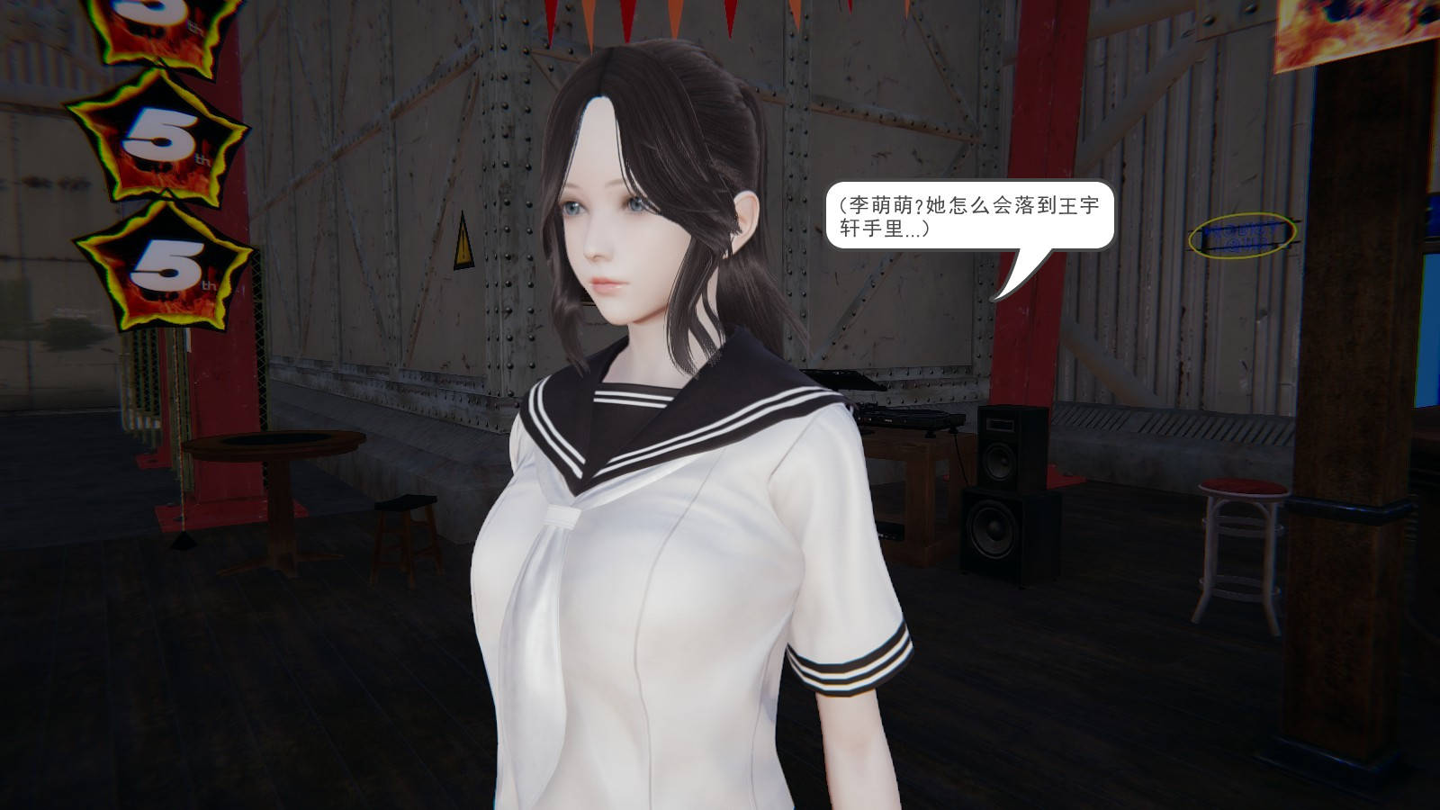 第 4 话 - 第32.jpg页